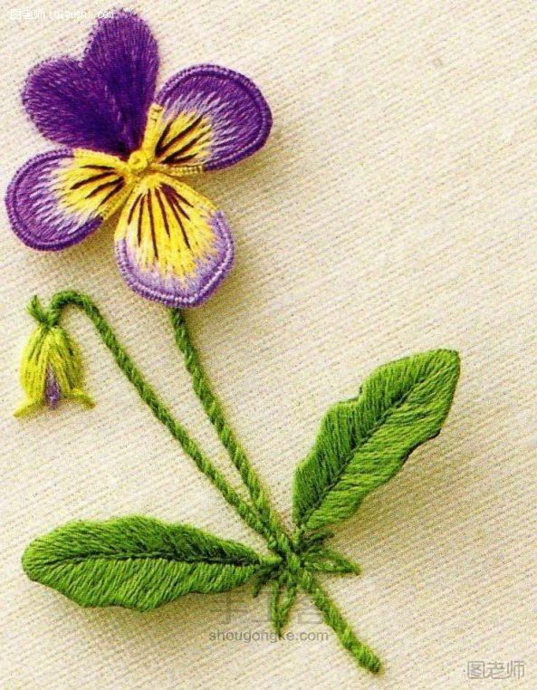 【图】手工编织教程 立体刺绣教程：花瓣和叶片~森本幸子三色堇