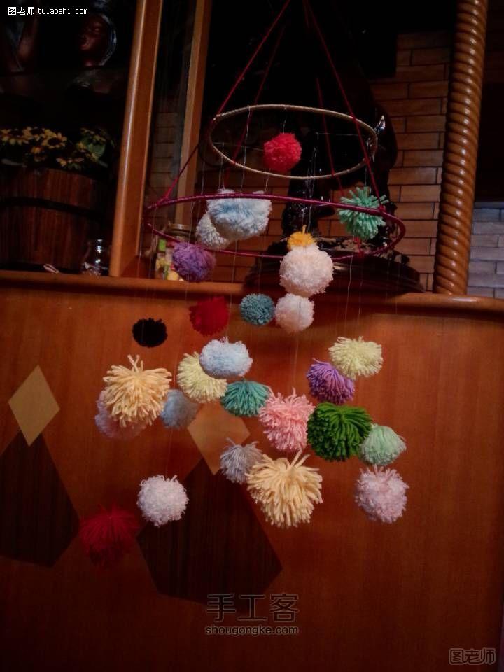 手工编织图片教程 毛线球挂饰制作教程