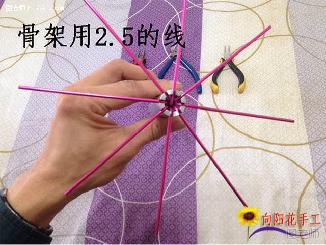 【图文】手工编织图片教程 雨伞的教程