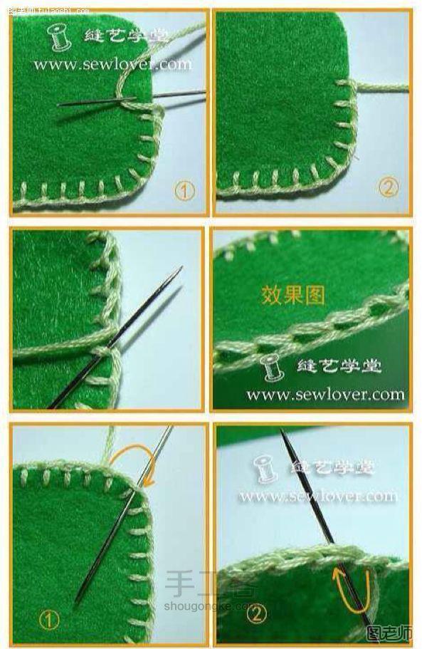 编织diy教程【图】 缝和绣的技巧～