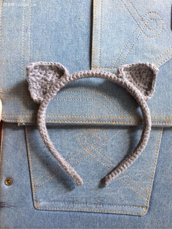 手工编织教程 钩织—卖萌的猫耳朵发箍