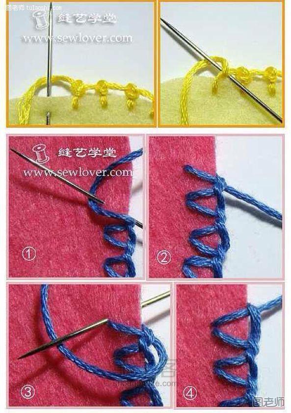 编织diy教程【图】 缝和绣的技巧～