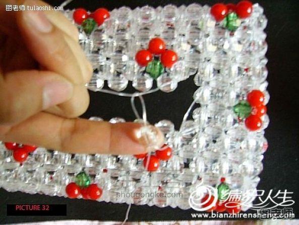 手工编织图片教程 手工串珠教程之串珠纸巾盒制作