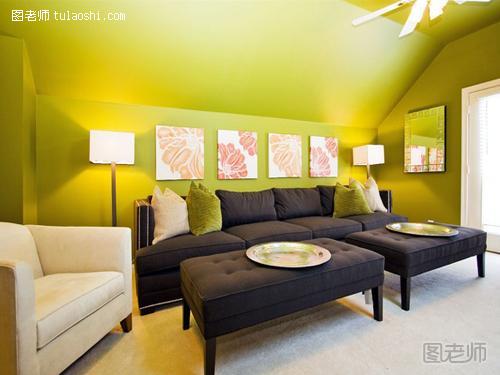 现代风格客厅颜色搭配技巧 巧妙搭配出欢乐生活