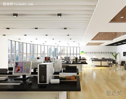 各类办公空间设计装修图片 塑造良好的工作环境