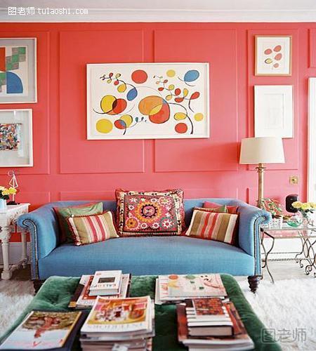 如何装修客厅更好 蜜客厅色彩生活亮起来