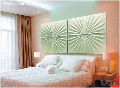 卧室3D背景墙案例 打造不一样的视觉效果