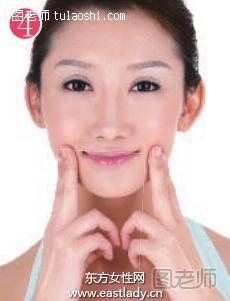 脸部按摩运动法 预防皱纹产生