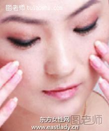 化妆底液提升肌肤平滑度