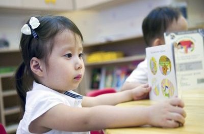 幼儿园禁止教拼音 “减负”还是“增负” 