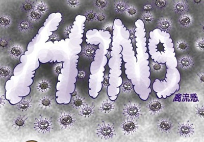 H7N9预防措施 处理生鸡蛋后一定要洗手
