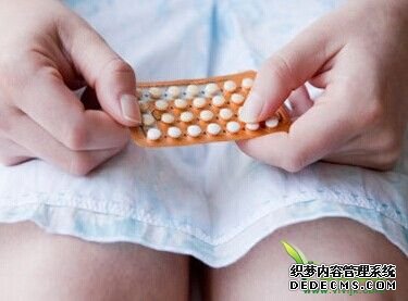女人吃避孕药还会不会怀孕?避孕药吃多小心经期紊乱