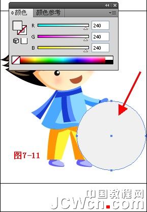 Illustrator鼠绘教程：绘制雪地上堆雪人的孩童插画（下）_中国