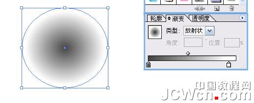 Illustrator鼠绘教程：渐变工具运用绘制金属闹钟_中国