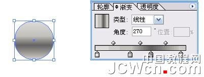 Illustrator鼠绘教程：渐变工具运用绘制金属闹钟_中国