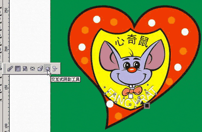 CorelDraw实例教程：绘制漂亮的心奇小老鼠_中国