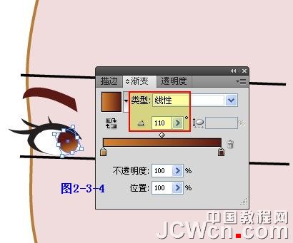Illustrator鼠绘教程：插画人物系列之清纯美女的绘制_中国