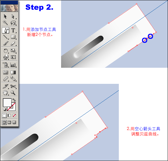 Illustrator鼠绘教程：绘制一把逼真的匕首刀_中国
