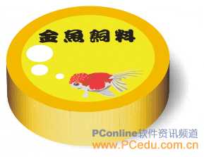 CorelDRAW教程：绘制立体产品包装盒流程_中国