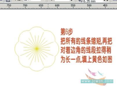CorelDRAW鼠绘教程：变换工具应用简单画一朵桃花_中国