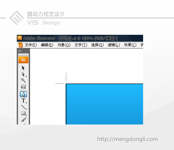 Illustrator实例教程：漂亮证卡变幻线的制作_中国