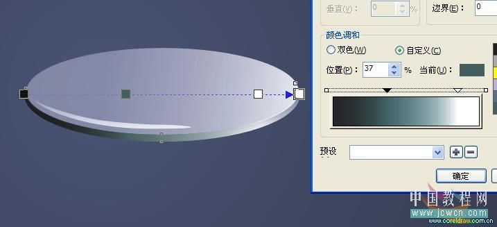 CorelDRAW X4鼠绘教程：绘制一只逼真的玻璃杯_中国