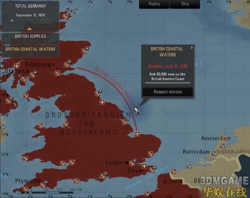《猎杀潜航5：大西洋战役》攻略细节