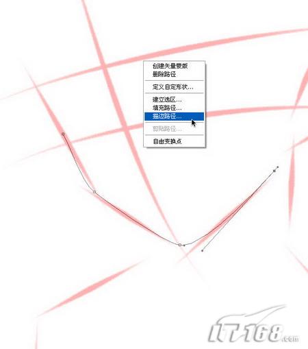 Photoshop鼠绘教程：绘制水彩风格卡通MM_中国