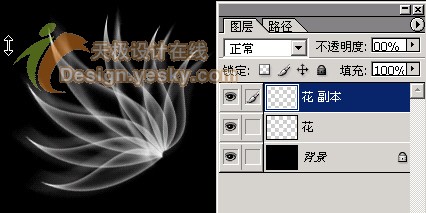 中国_Photoshop滤镜绘制半透明叶片