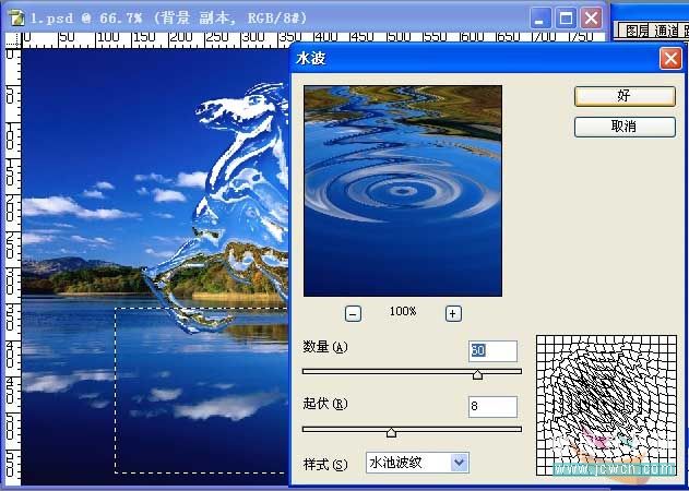 Photoshop教程：运用扭曲滤镜打造一匹跃出水面的液体马_jcwcn.com