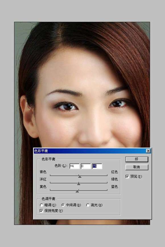 Photoshop后期教程：保留毛孔完美磨皮法_jcwcn.com