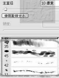 Photoshop教程：绘制中国风水墨画技法_jcwcn.com