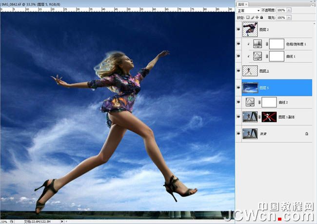 Photoshop教程：调色创意模拟高质感湛蓝主色调时装片_中国