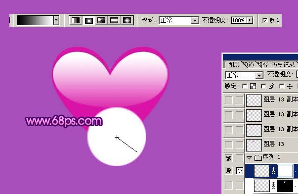 Photoshop鼠绘教程：绘制一款质感水晶爱情之树_中国