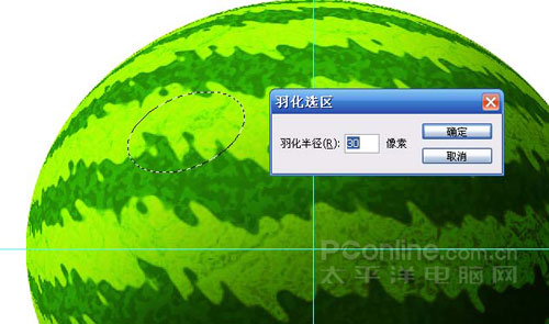Photoshop鼠绘教程：教你绘制逼真可口的西瓜_中国