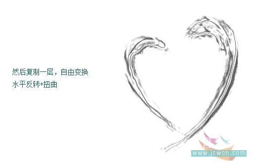 Photoshop教程：笔刷配合图层样式制作唯美水世界_中国