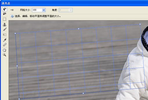 Photoshop CS4教程：去除照片上无用的非主体元素_中国