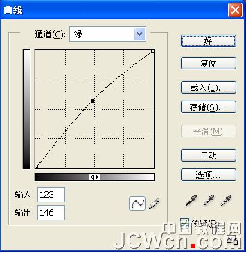 Photoshop校色教程：可选颜色调整局部偏色图_中国