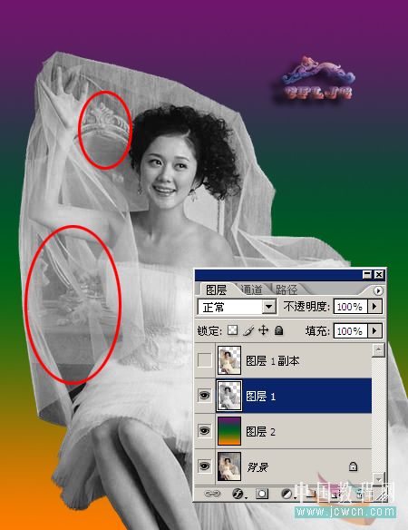 Photoshop抠图教程：复杂背景抠婚纱_jcwcn.com