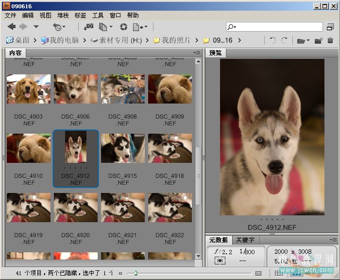 Photoshop后期教程：结合Raw改善照片对焦缺陷_中国