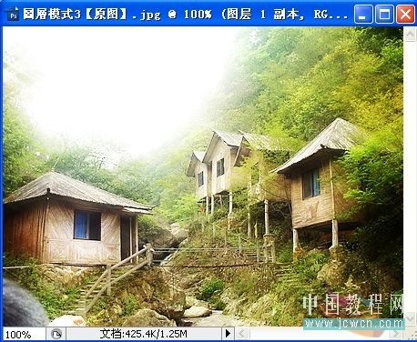 Photoshop入门教程：运用滤镜几步让你的照片如梦如幻_中国