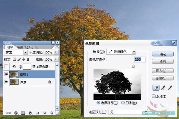 Photoshop调色教程：将普通照片打造成唯美的夜景_中国