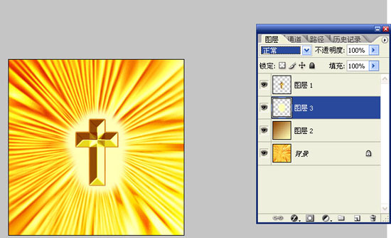 Photoshop教程：极坐标滤镜打造黄金闪光十字架