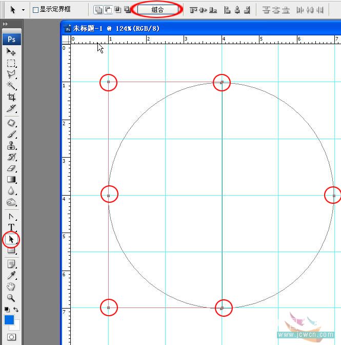 Photoshop初学者实例教程：巧用形状路径编辑法做太极图_