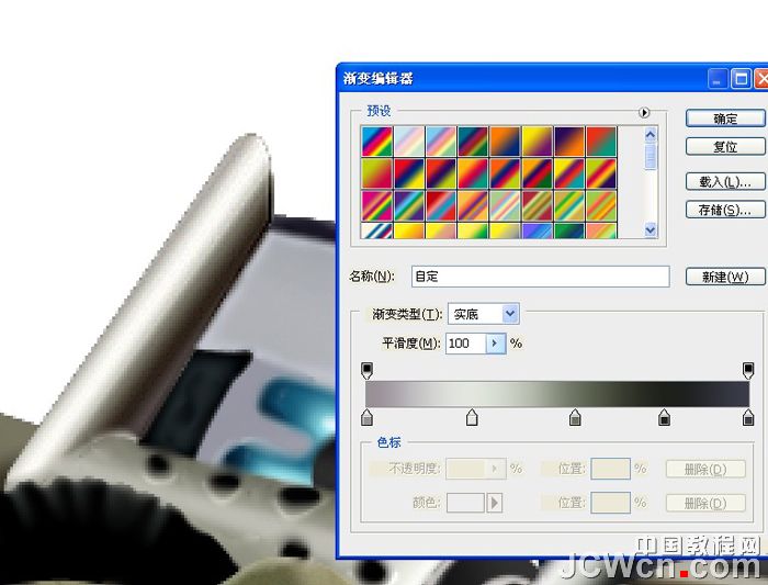 Photoshop鼠绘教程：未来坦克实例说手绘技巧_中国