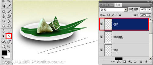 Photoshop CS4教程：创意绘制端午节海报—粽香情浓_中国