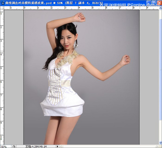 Photoshop后期教程：打造时尚杂志女模特质感效果_中国