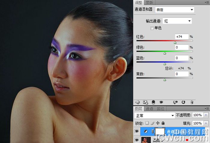 Photoshop校色教程：通道混合器调整偏色美女图_中国