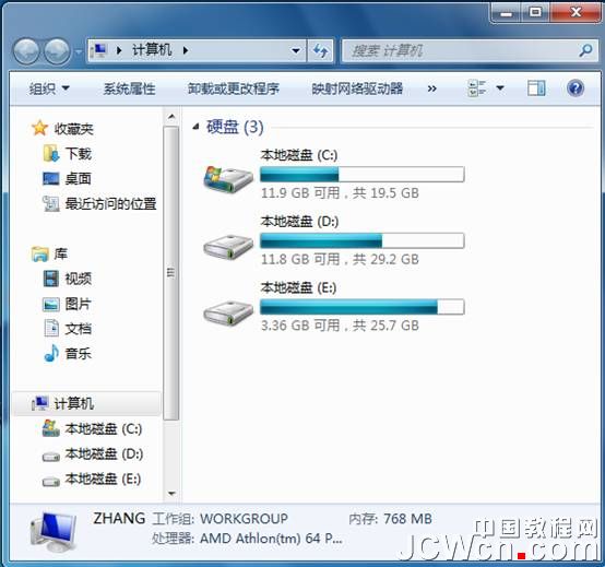 Windows 7系列应用教程：认识Win7的窗口_中国