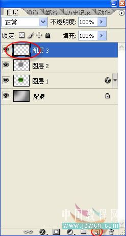 Photoshop初学者实例教程：磨砂玻璃按钮简单做_中国
